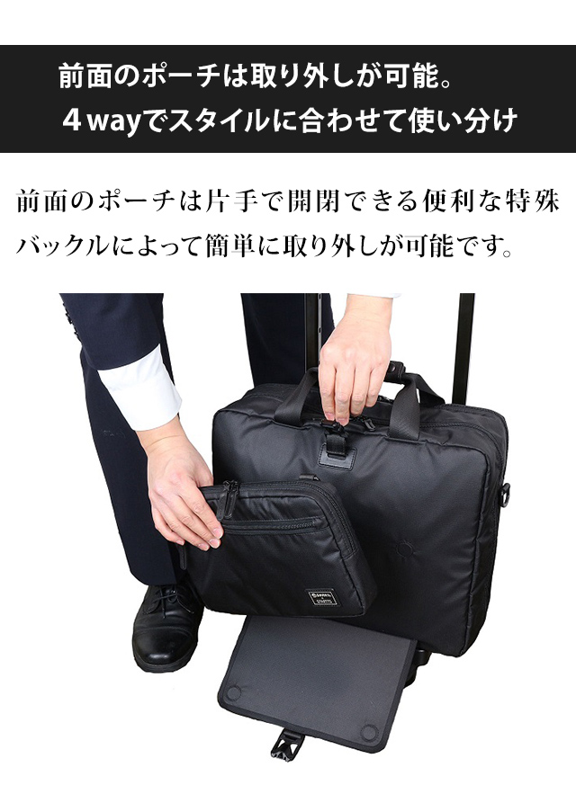 スワニー SWANY キャリーバッグ キャリーケース 機内持ち込み ストッパー リュックキャリー 8WAY スターツコラボ3 M21サイズ  B-500-m21(su1a171)「C」 父の日