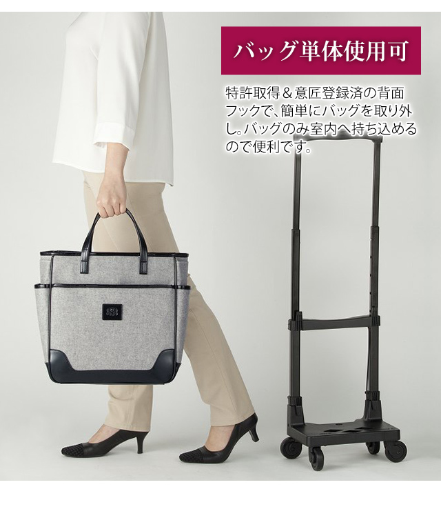 スワニー SWANY キャリーバッグ ショッピングカート 押しカート