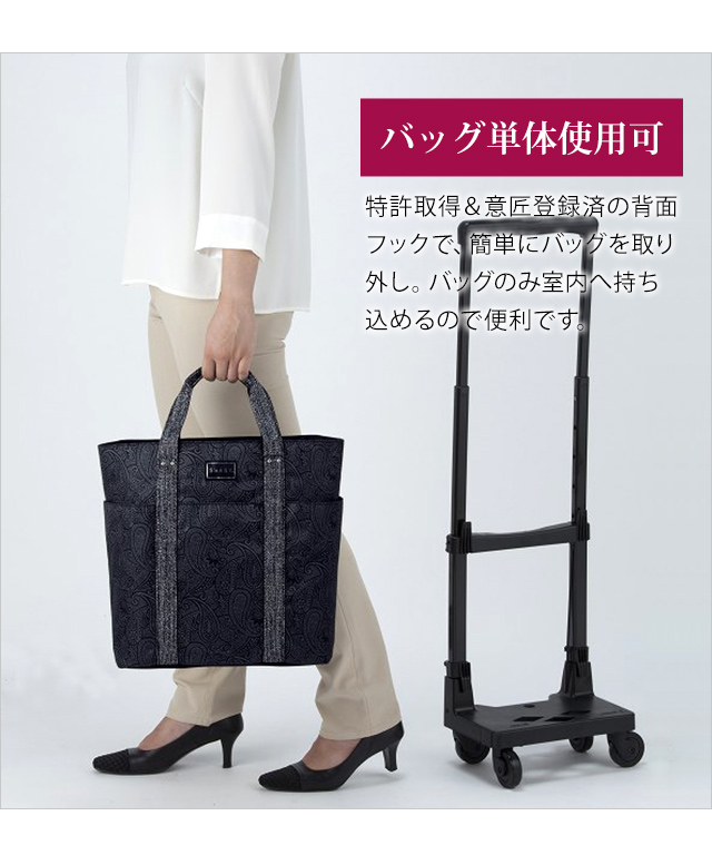 極美品 ストッパー付き 現行最新モデル SWANY スワニー  ユベーロIII スワニー SWANY キャリーバッグ ショッピングカート 横押し
