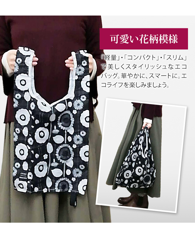 SWANY 花柄 ボストンバッグ TONE SELECT GOODS ボストンバッグ Liaa/大容量 花柄ボストンバッグ