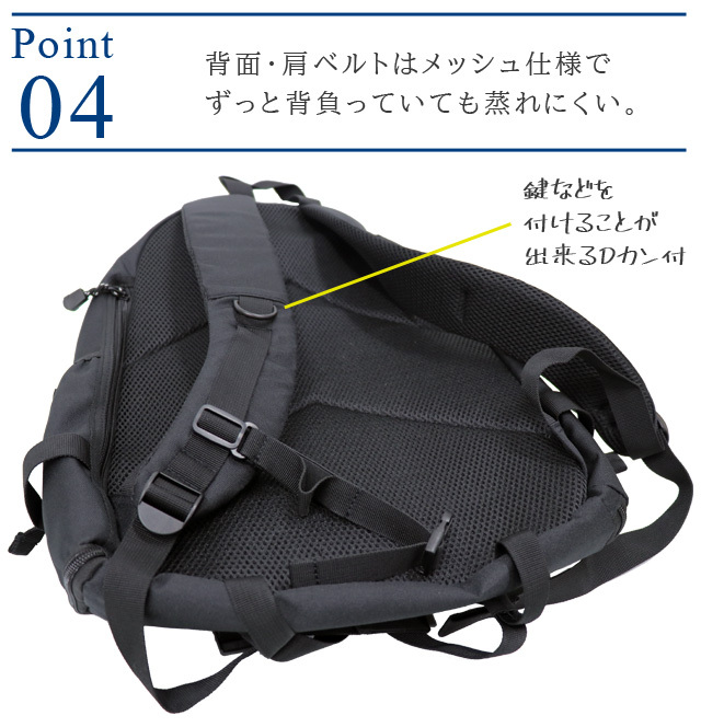 デイバッグ アウトドア OUTDOOR PRODUCTS アウトドア 