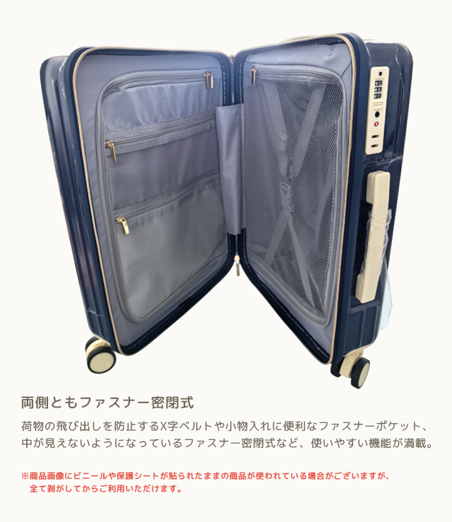 スーツケース Sサイズ 機内持ち込み キャリーケース キャリーバッグ