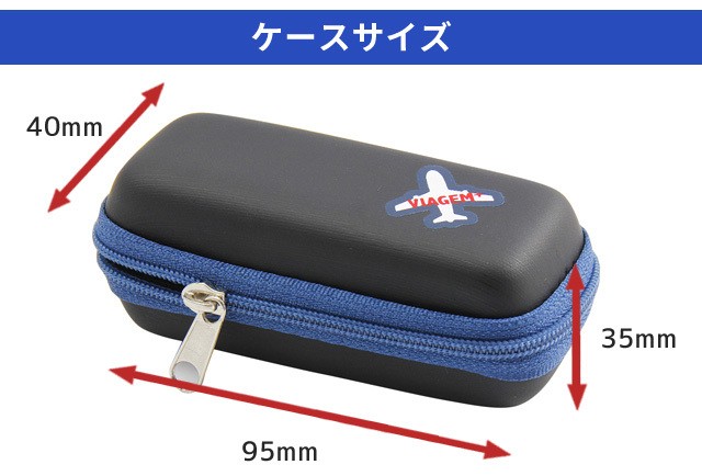 シニアグラス 折りたたみ 携帯 VIAGEM ヴィアージェン リーディンググラス 持ち運び簡単 老眼鏡 おしゃれ 旅行 VFR-02(ta1a007)  :ta1a007:スーツケースと旅行用品のgriptone - 通販 - Yahoo!ショッピング