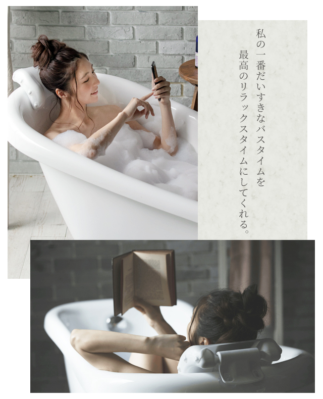 バスピロー お風呂枕 風呂 まくら 日本製 ハンモック構造 吸盤 