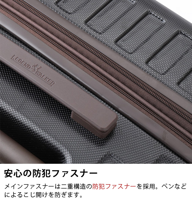 スーツケース キャリーバッグ キャリーケース Lサイズ 容量拡張