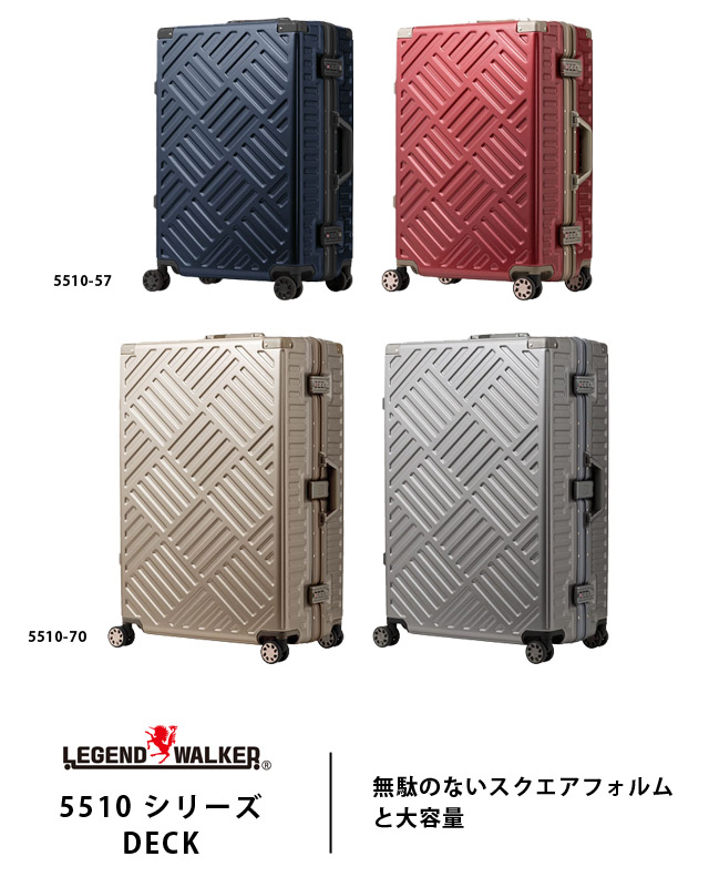 スーツケース キャリーバッグ LLサイズ 大型 100L フレーム 大容量 TSA