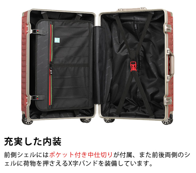 LEGEND WALKER レジェンドウォーカー 5510-70 100L 7泊以上 100L フレームタイプ大容量スーツケース Lサイズ