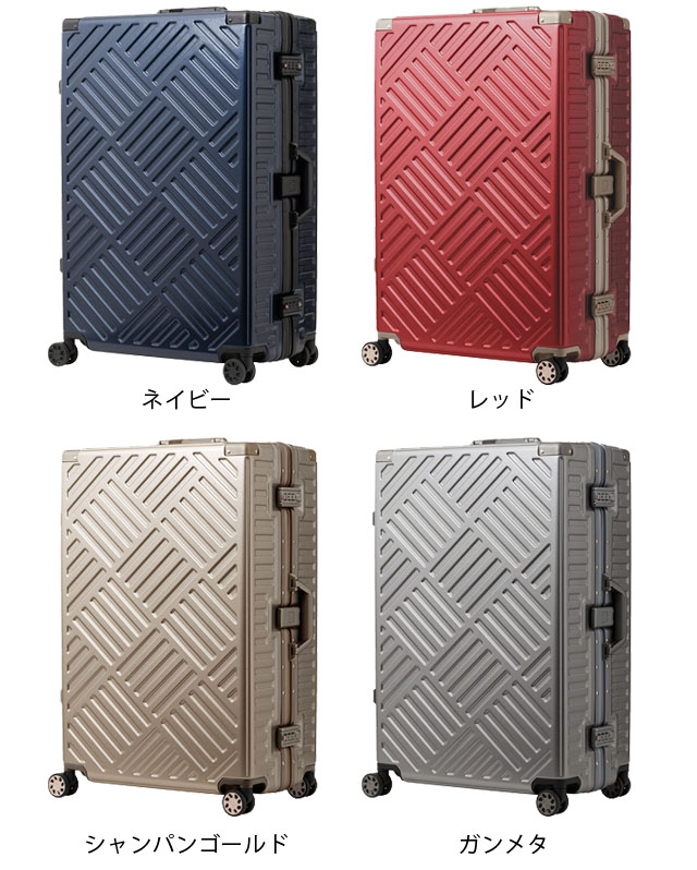 スーツケース キャリーバッグ LLサイズ 大型 100L フレーム 大容量 TSA