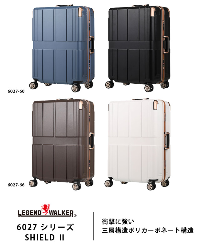 スーツケース キャリーバッグ LLサイズ 大型 フレーム 大容量 TSA