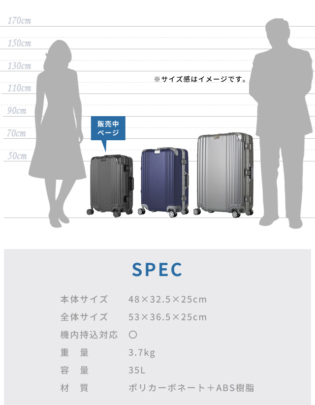 ティーアンドエス スーツケース Sサイズ 機内持ち込み キャリー