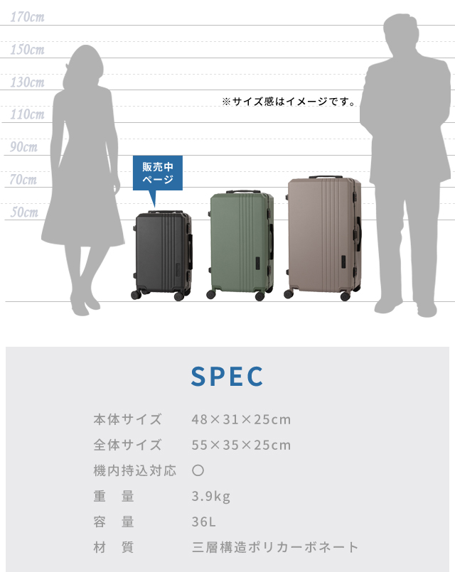 ティーアンドエス スーツケース Sサイズ 機内持ち込み T&S レジェンド