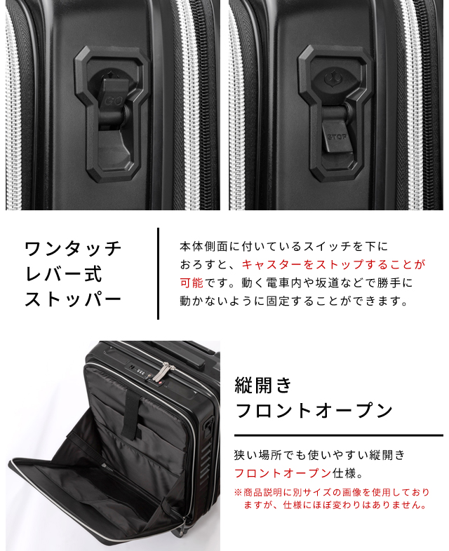 スーツケース 機内持ち込み Sサイズ キャリーケース T&S レジェンド