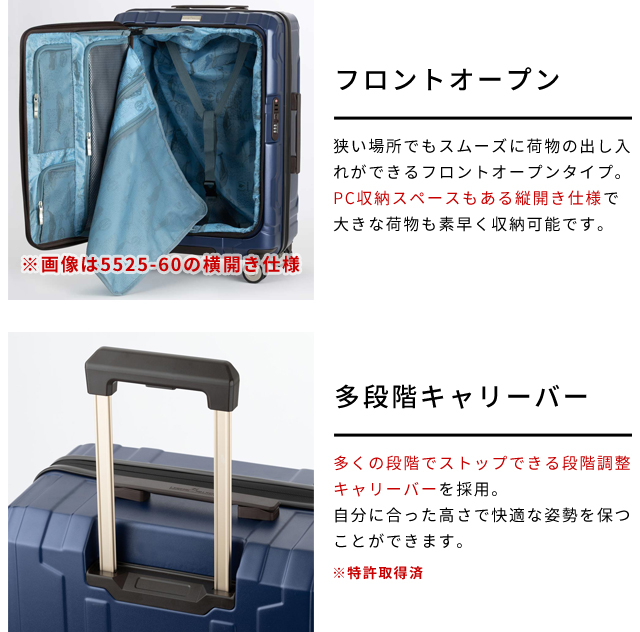 ティーアンドエス スーツケース 機内持ち込み Sサイズ キャリーケース