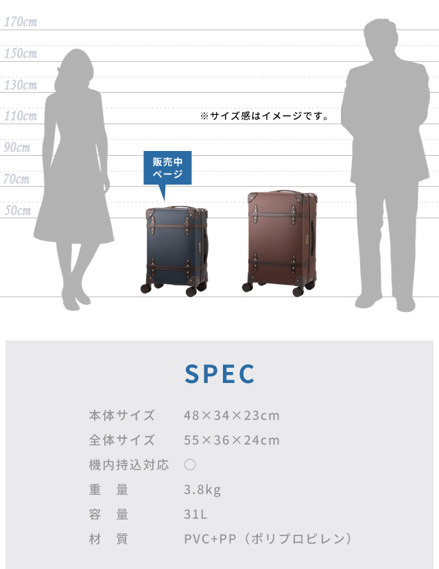 HUNTING WORLD 中型キャリーケース ブラウン 2025年最新】HUNTING WORLD メンズ キャリーケースの人気