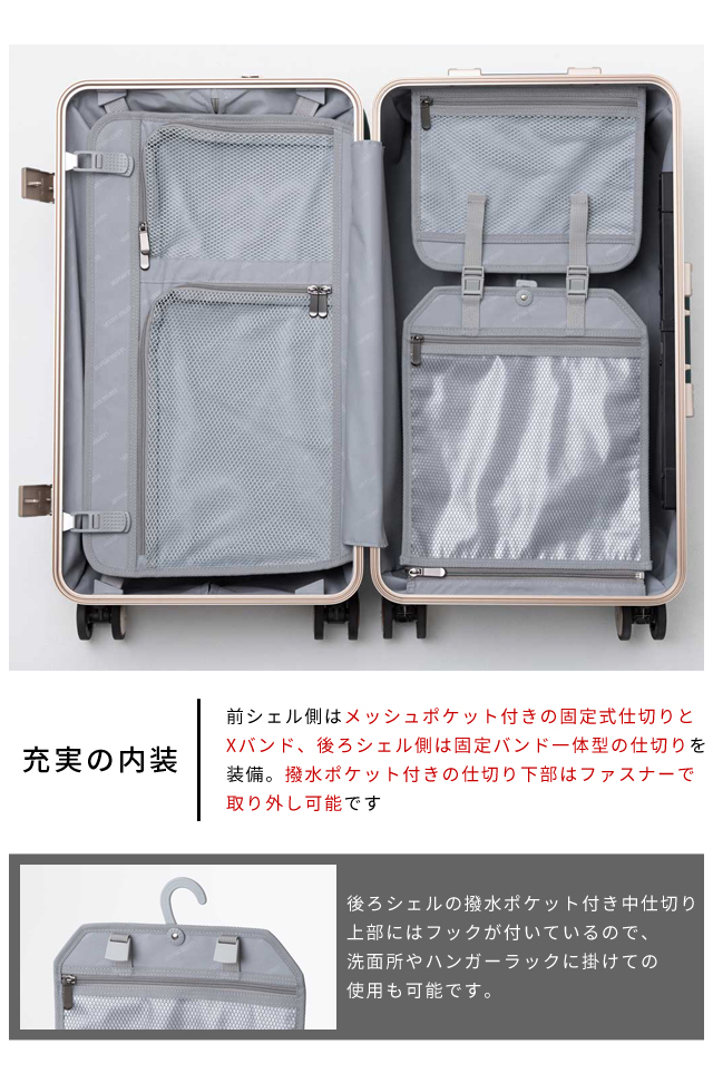 LEGEND WALKER（レジェンドウォーカー） スーツケース Lサイズ