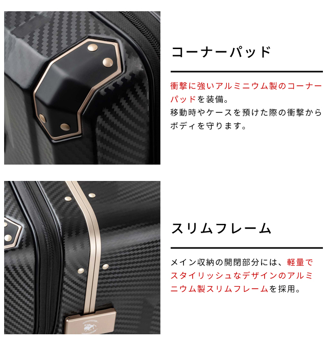 LEGEND WALKER（レジェンドウォーカー） スーツケース Lサイズ