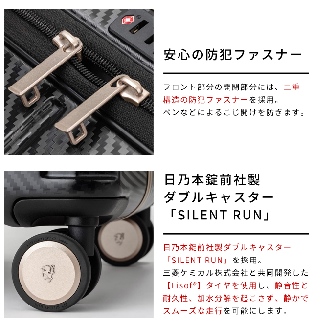 LEGEND WALKER（レジェンドウォーカー） スーツケース Lサイズ