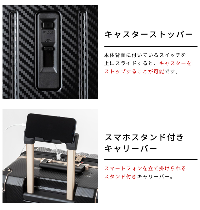 LEGEND WALKER（レジェンドウォーカー） スーツケース Lサイズ