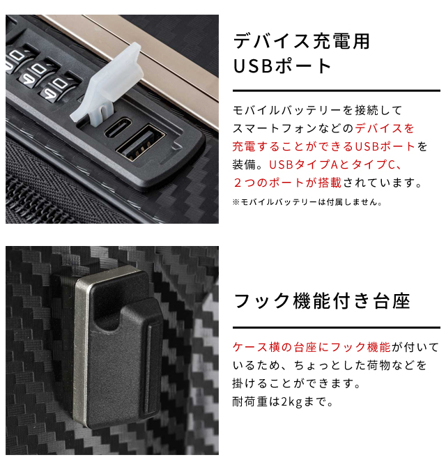LEGEND WALKER（レジェンドウォーカー） スーツケース Lサイズ