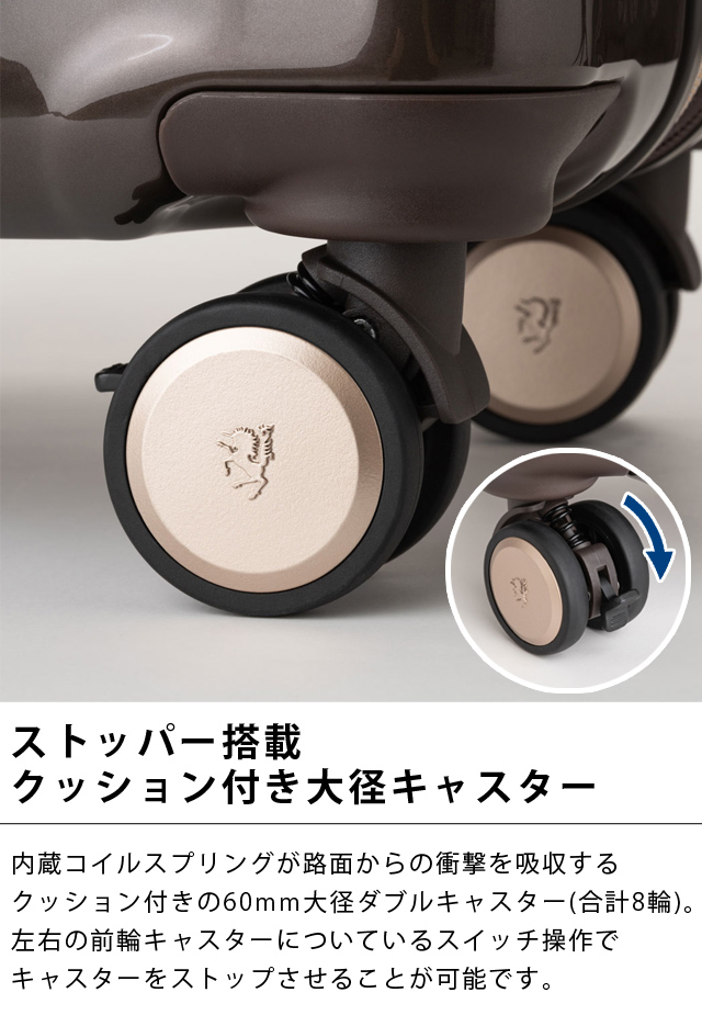 ティーアンドエス レジェンドウォーカー スーツケース Lサイズ 82L(96L