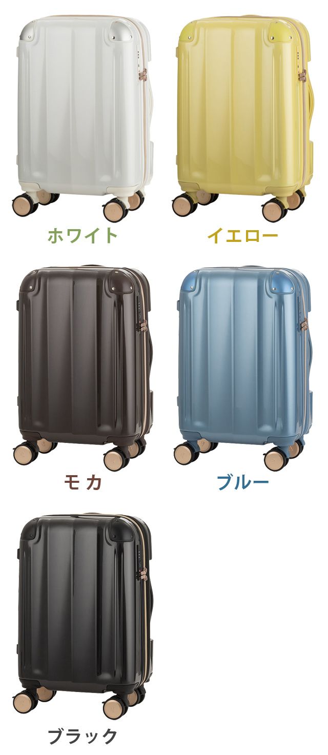 ティーアンドエス レジェンドウォーカー スーツケース Sサイズ 機内