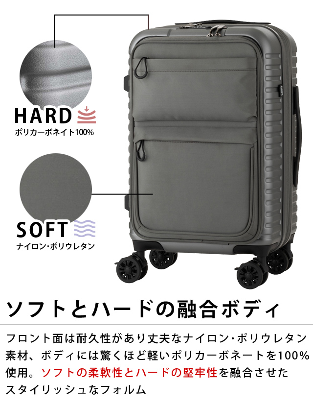 ティーアンドエス レジェンドウォーカー スーツケース キャリーバッグ