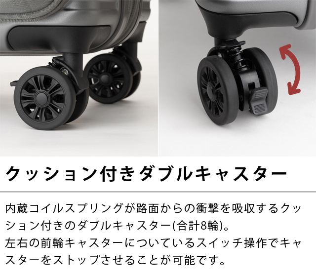 ティーアンドエス レジェンドウォーカー スーツケース キャリーバッグ