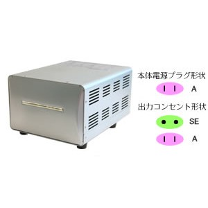カシムラ 変圧器 2口アップダウントランス NTI-119 保証付 AC220