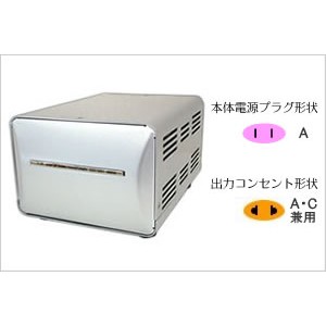 カシムラ製TI-151アップダウン変圧器2000VA 100V/220-240V カシムラ 変圧器 2口アップダウントランス NTI-151 保証付 AC220-240V