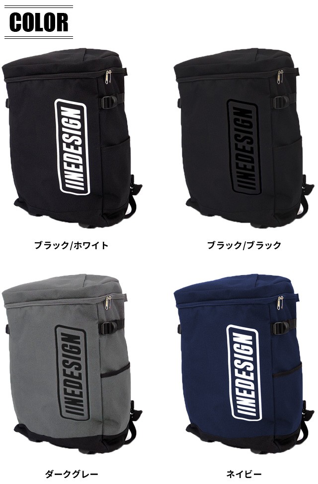 スーツケース 機内持ち込み SSサイズ リュックキャリー ソフトキャリー