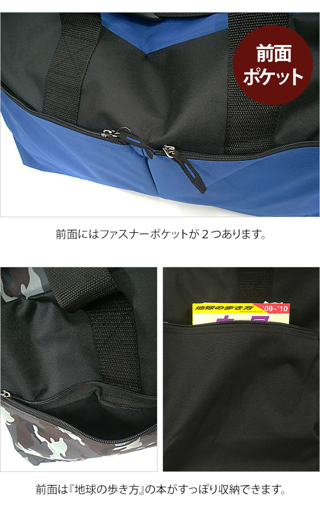 ボストンバッグ ショルダーバッグ 大容量 60L メンズ 男性 2WAY