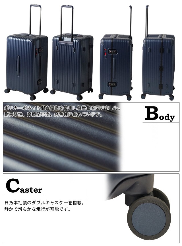 トランク ケース ブラック 中古 大きめ 箱 キャスター 楽天市場】トランクケース 中古の通販
