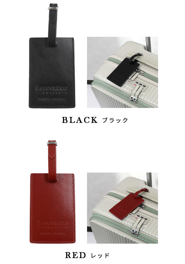 レビュー記入でメール便送料無料」イノベーター ラゲッジタグ 本 レビュー記入でメール便送料無料」イノベーター ラゲッジタグ 本