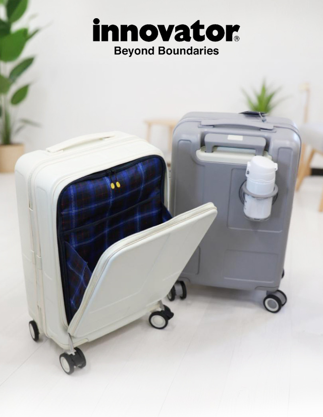 innovator イノベーター スーツケース キャリーバッグ 機内