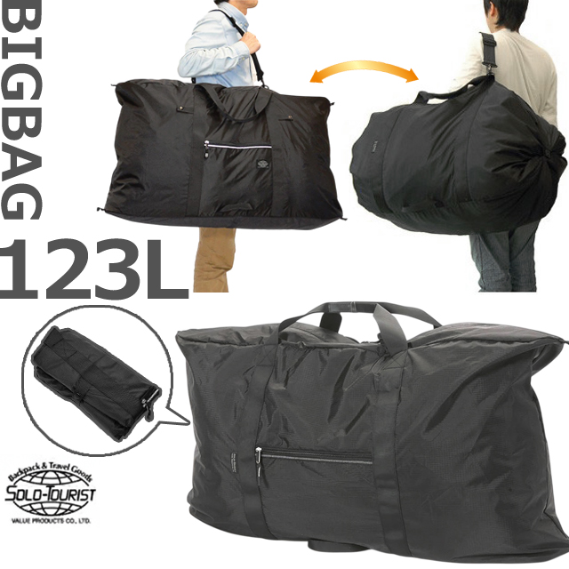 PistenBully Organizer　バックパック　一個限定 楽天市場】【防水バッグ】【頑丈】【バックパックにも】【正規品