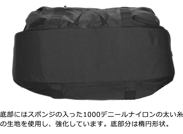 ソロツーリスト ビッグバッグ123 大容量 大型 123L バッグ ショルダー
