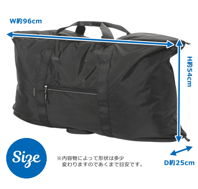 ソロツーリスト ビッグバッグ123 大容量 大型 123L バッグ ショルダー