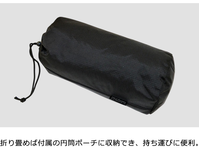 フルート　マルチボディバッグ　絶版 フルート マルチボディバッグ 絶版