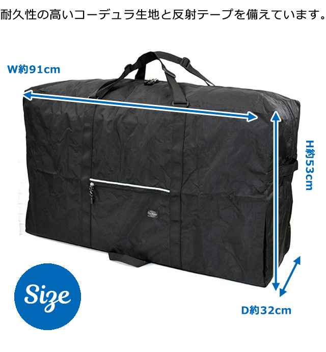 フルート　マルチボディバッグ　絶版 フルート マルチボディバッグ 絶版