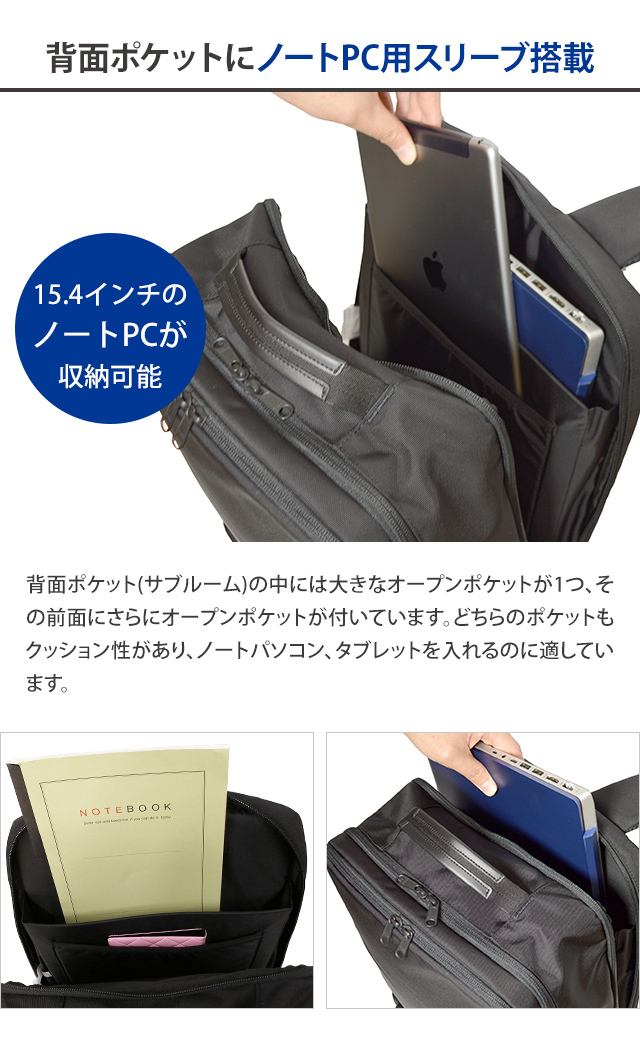 ソロツーリスト BS リュックサック 22 デイパック メンズ