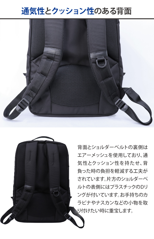 ソロツーリスト BS リュックサック 22 デイパック メンズ