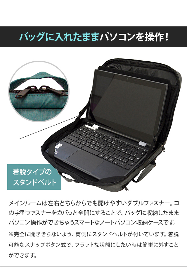 【TOOAMO】Heras bag ノートパソコン収納可能 ★韓国人気★ 楽天市場】パソコンケース 韓国 かわいい ノートパソコンケース