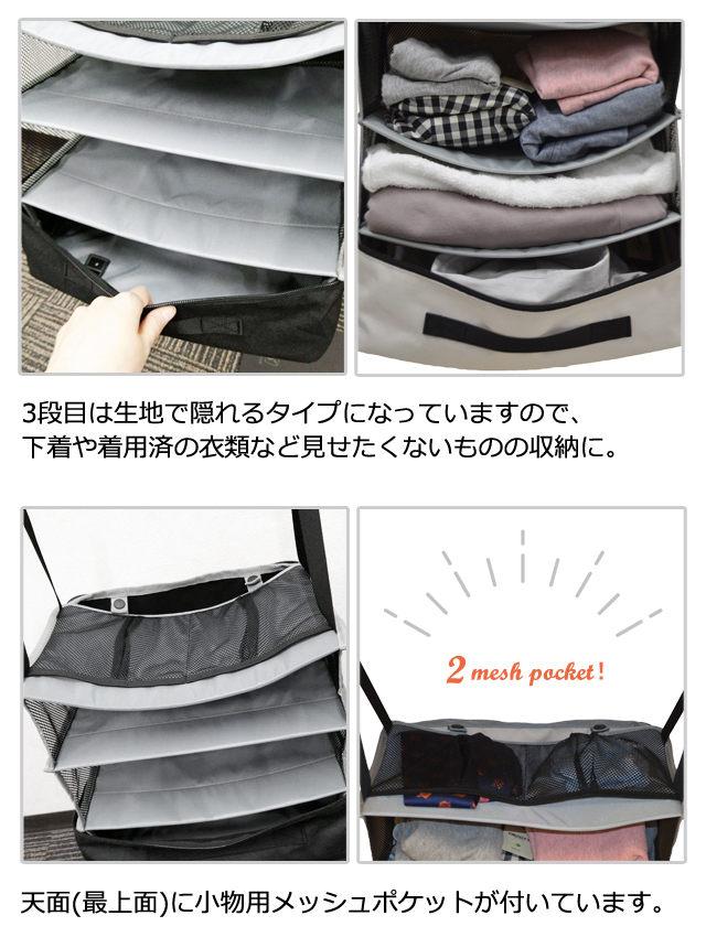圧縮 トラベルポーチ 吊り下げ バッグ 着替え 衣類ラック 収納 旅行