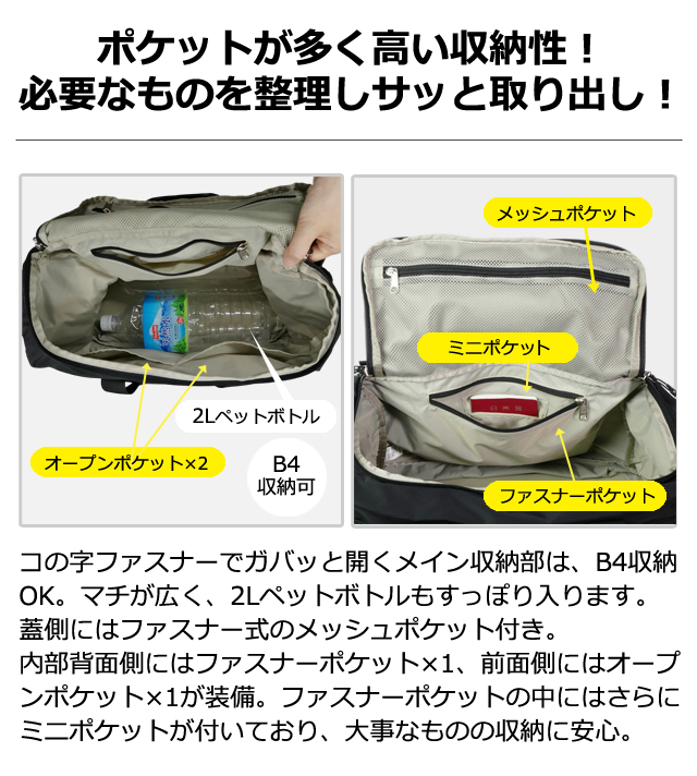 ダンヒル TRAVELLAR ワンショルダーバッグ ボディーバッグ 2WAY Dunhill - 美品 ダンヒル レザー 2WAY ボストン バッグ 斜め掛け