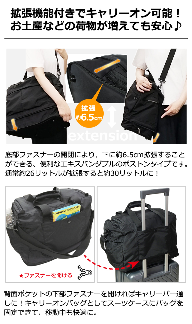 ソロツーリスト ボストン ショルダーバッグ 2WAY ボストンバッグ