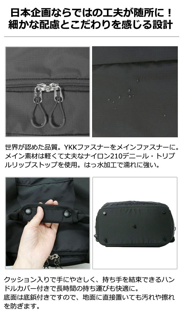 ソロツーリスト ボストン ショルダーバッグ 2WAY ボストンバッグ