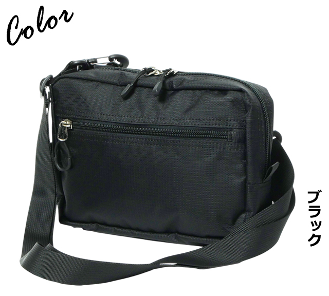 雪さん専用ケース無しGENTEMSTICK INDEPENDENT セットバック ソロツーリスト ショルダーバッグ 小銭を自動仕分け ウエストバッグ