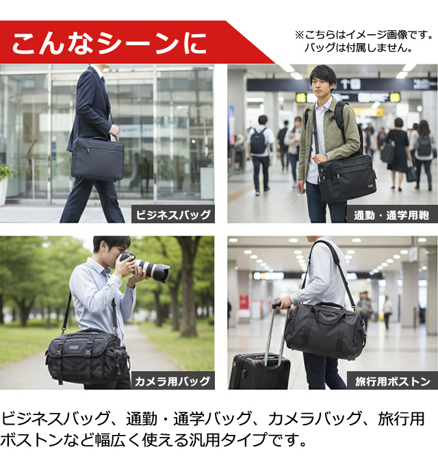ソロツーリスト 3Dメッシュショルダーベルト 肩当て ショルダー
