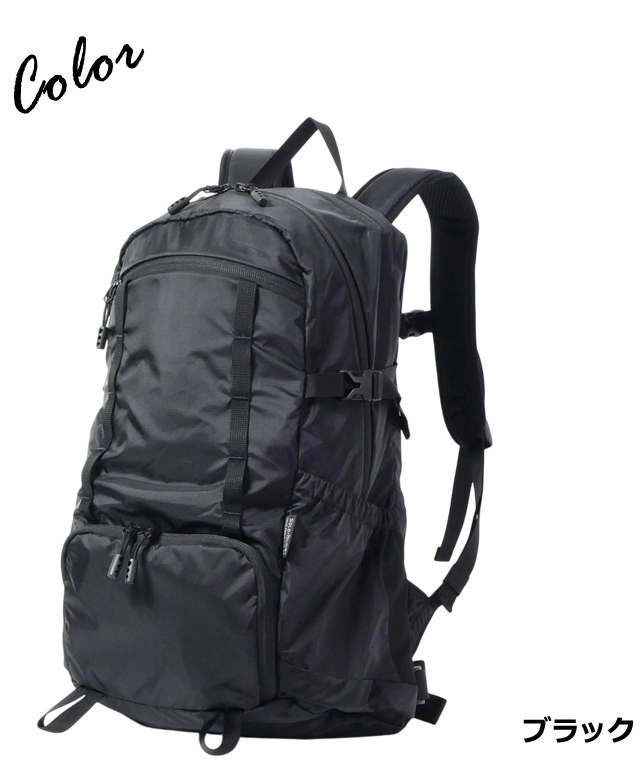 ソロツーリスト リュック 20L 上下 2気室 二段 仕切り 開閉 A4収納