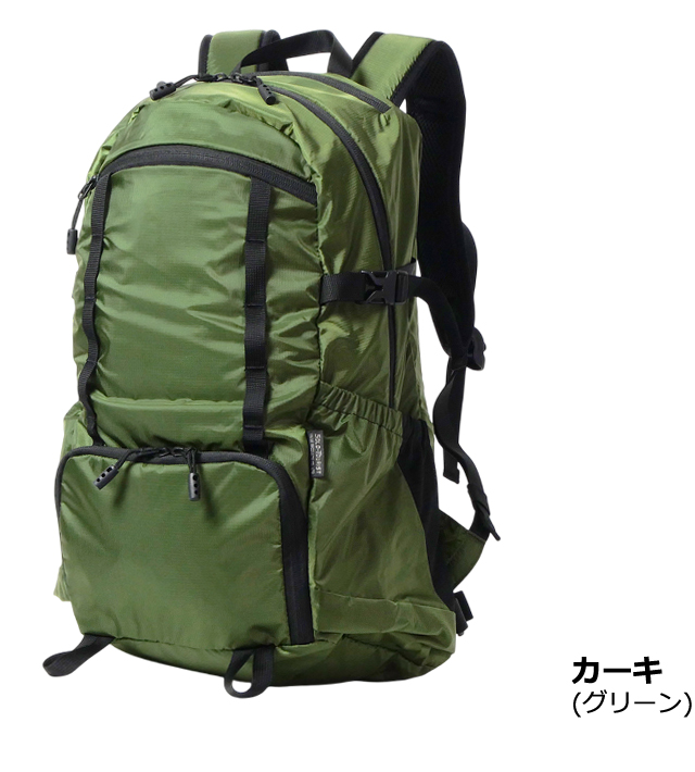 ソロツーリスト リュック 20L 上下 2気室 二段 仕切り 開閉 A4収納